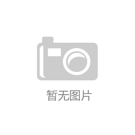 【第十三届茶博会】普洱副市长杜建辉：打造